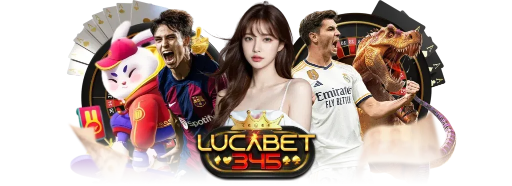 lucabet345 ทางเข้า แตกหนัก